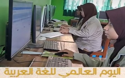 Bukan Suara Rudal, Tapi Gemuruh Prestasi dari siswa MAN 2 Soppeng Juara 1 Bahasa Arab se kabupaten soppeng